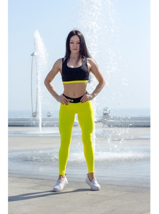 Лосины Lemon Classic (с разрезами)