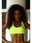 Спортивный топ Basic Lemon