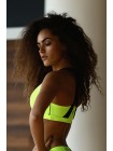 Спортивный топ Basic Lemon